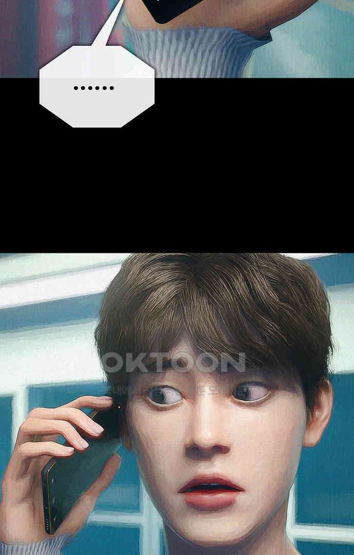 악마는 없다 유실물 1 39
