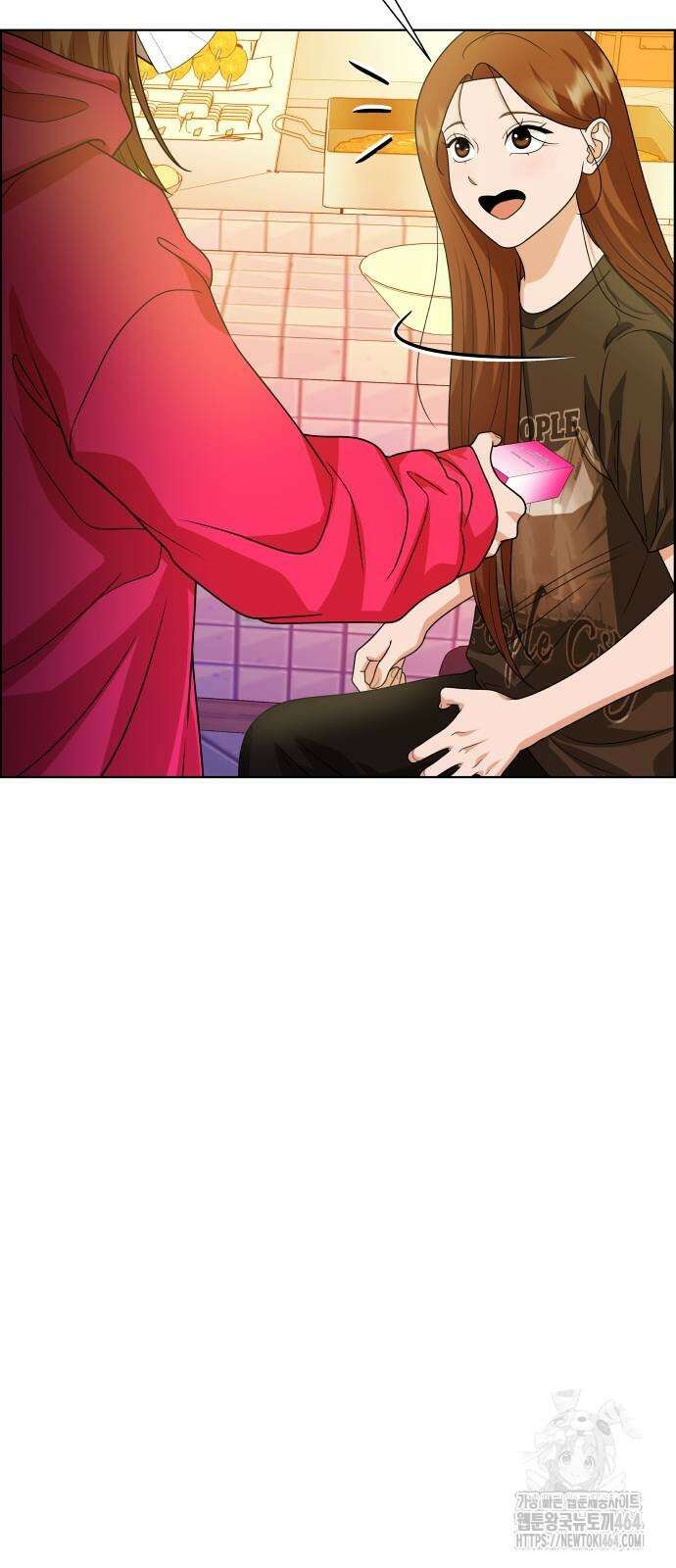 긁지 않은 복권 16화 3