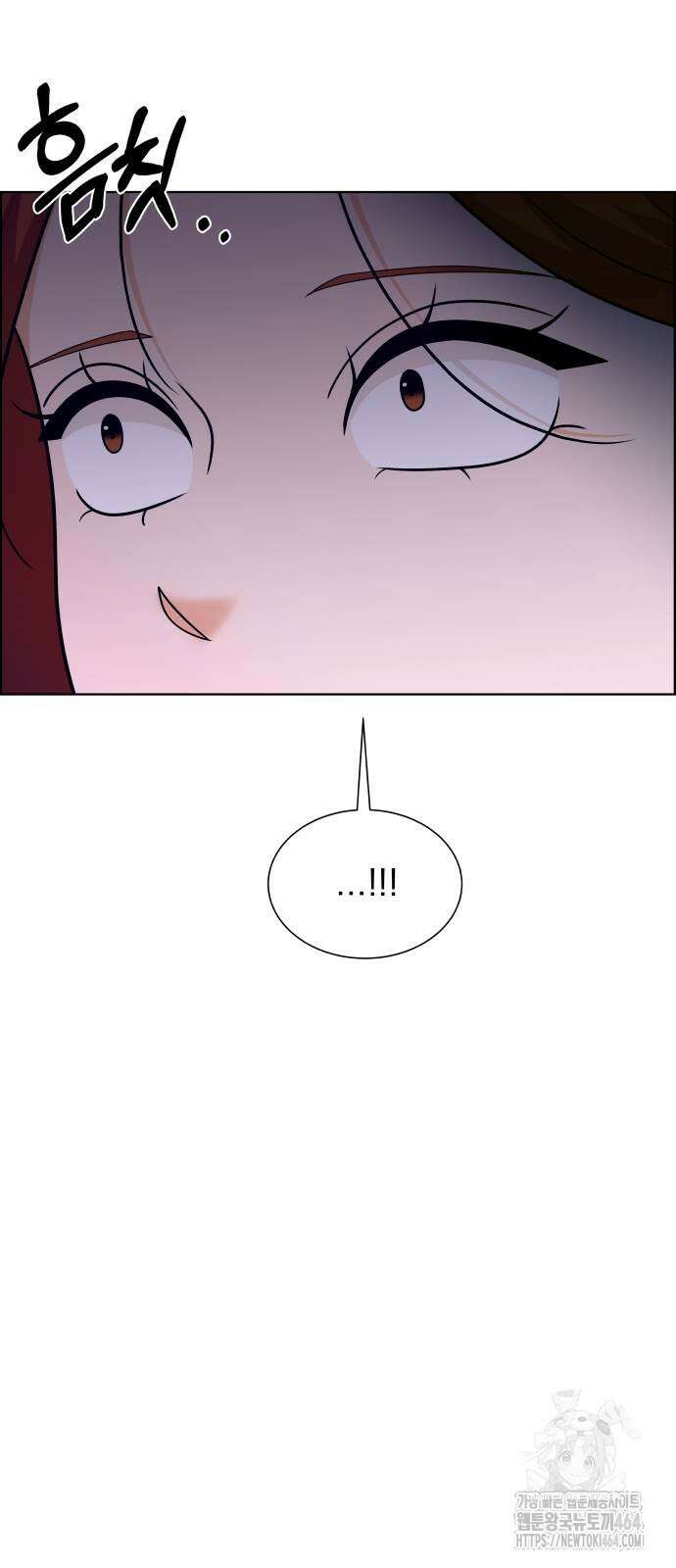 긁지 않은 복권 16화 4