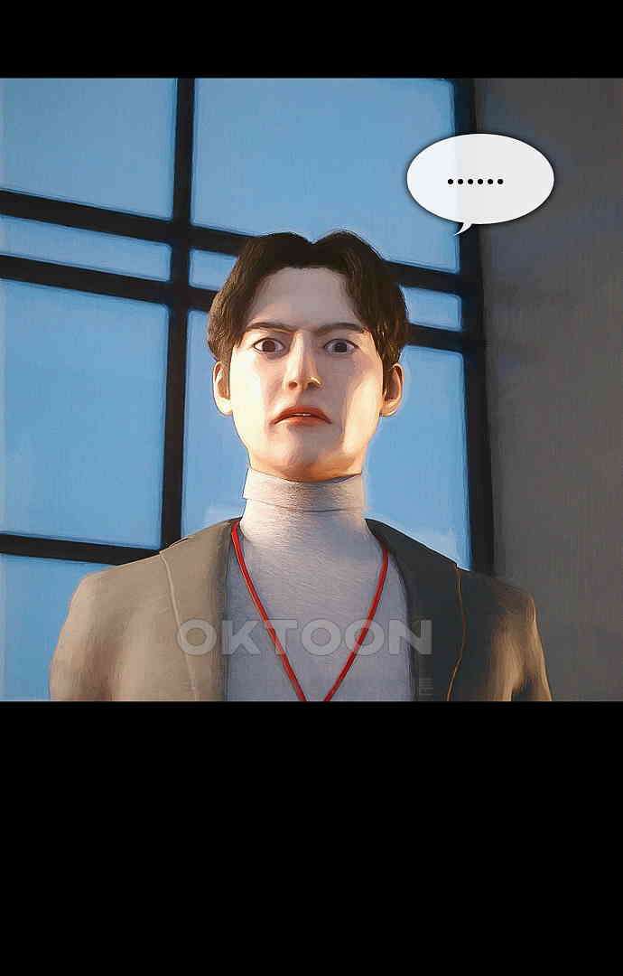 악마는 없다 올가미 5 15