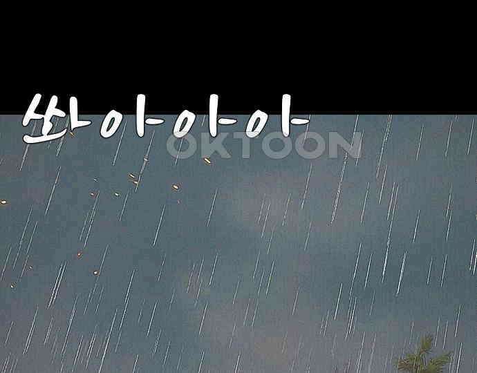 악마는 없다 인터뷰 2 4