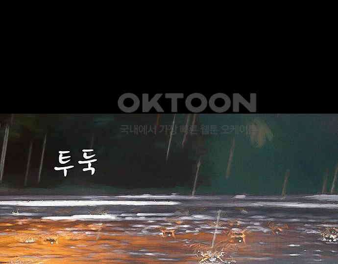 악마는 없다 인터뷰 2 6