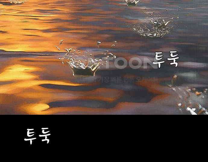 악마는 없다 인터뷰 2 7