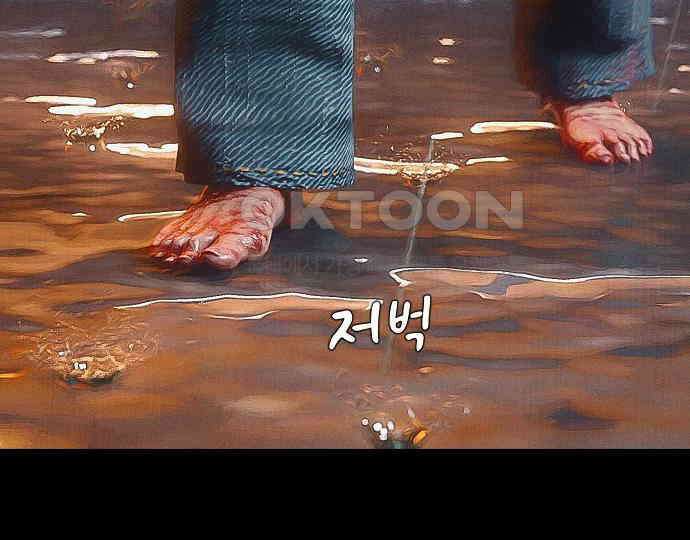 악마는 없다 인터뷰 2 9