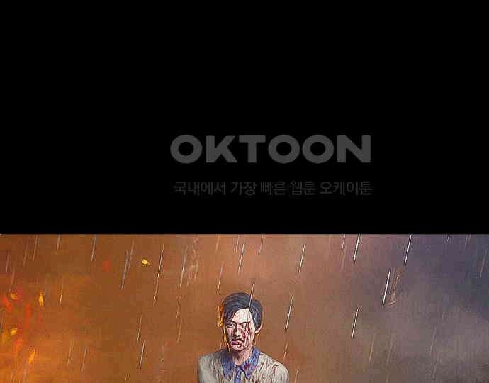악마는 없다 인터뷰 2 14