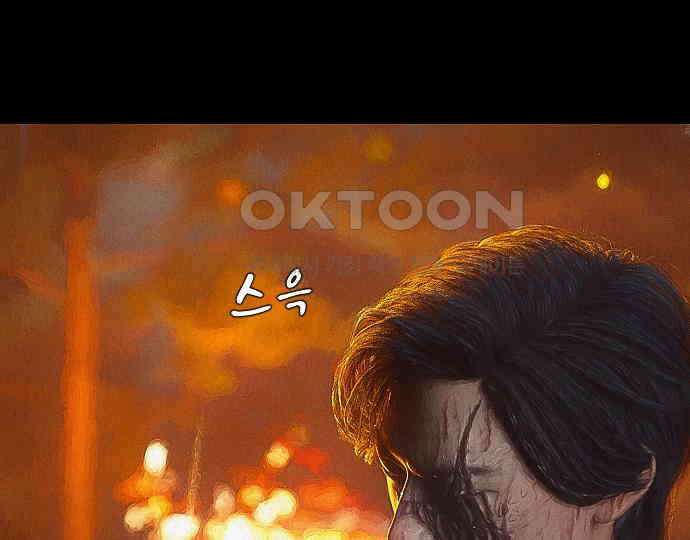 악마는 없다 인터뷰 2 17