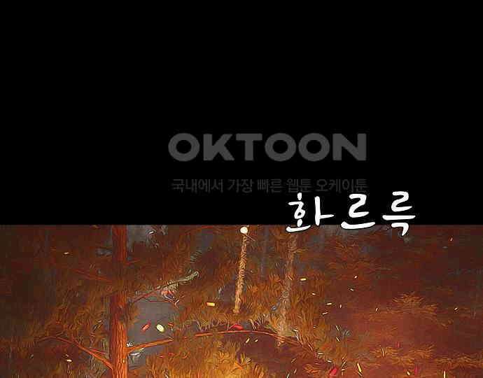 악마는 없다 인터뷰 2 19