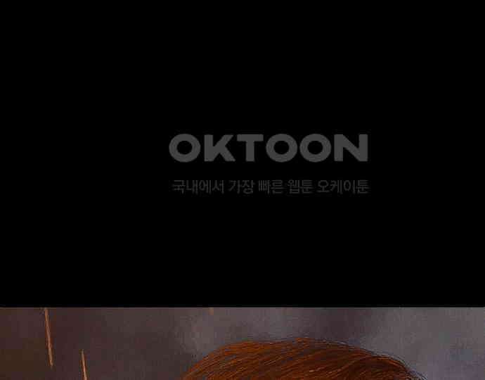 악마는 없다 인터뷰 2 21