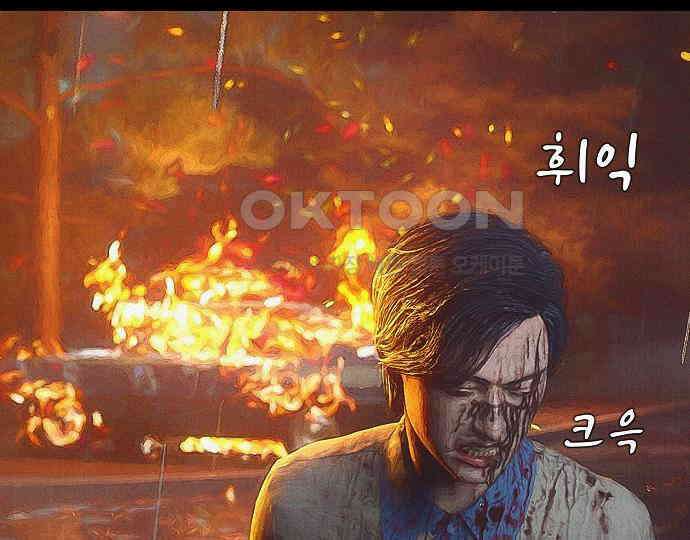 악마는 없다 인터뷰 2 24