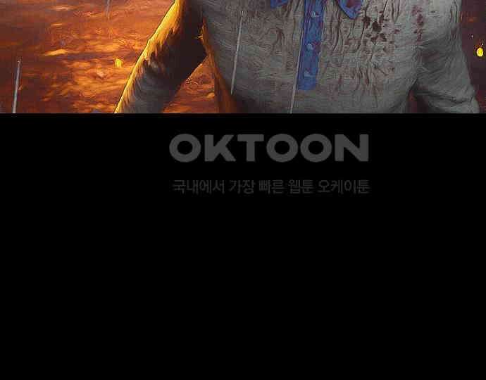 악마는 없다 인터뷰 2 25