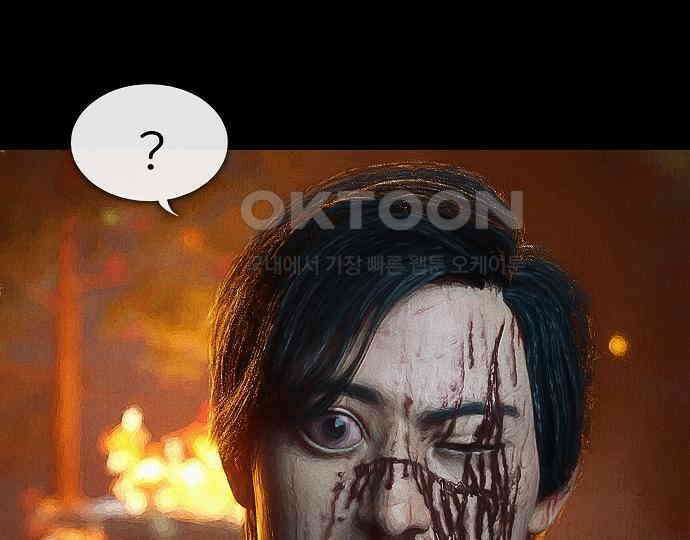 악마는 없다 인터뷰 2 28