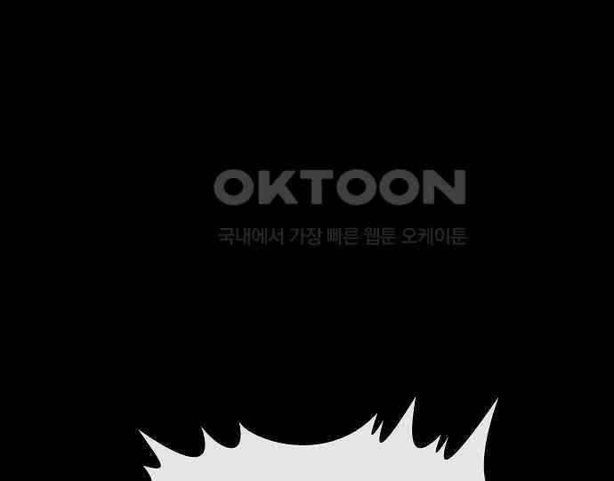악마는 없다 인터뷰 2 33