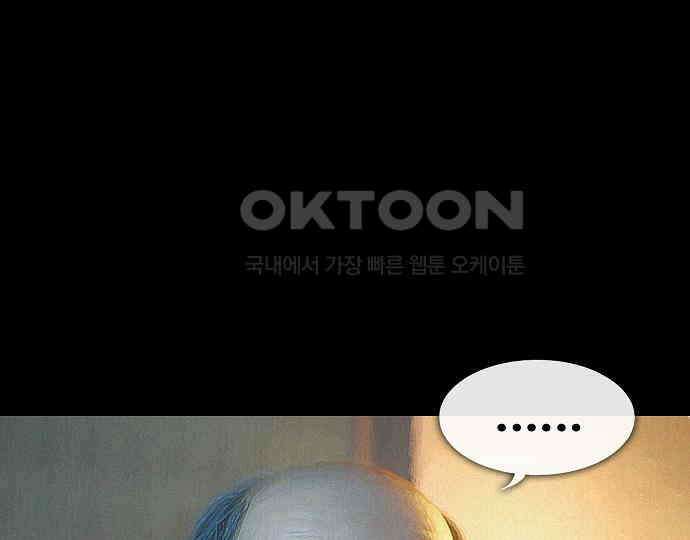 악마는 없다 인터뷰 2 38