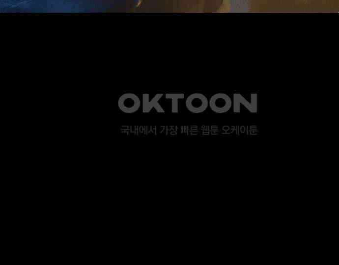 악마는 없다 인터뷰 2 40