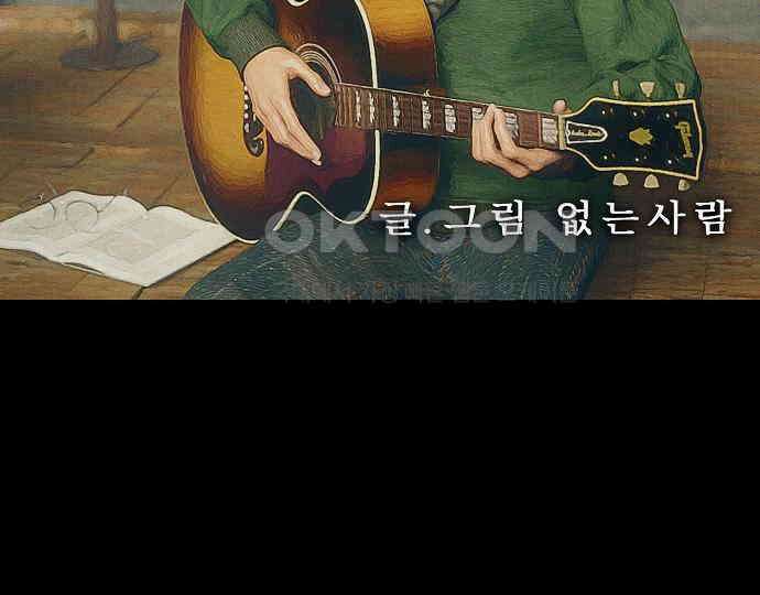 악마는 없다 인터뷰 2 43