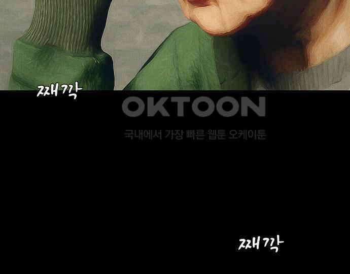 악마는 없다 인터뷰 2 47