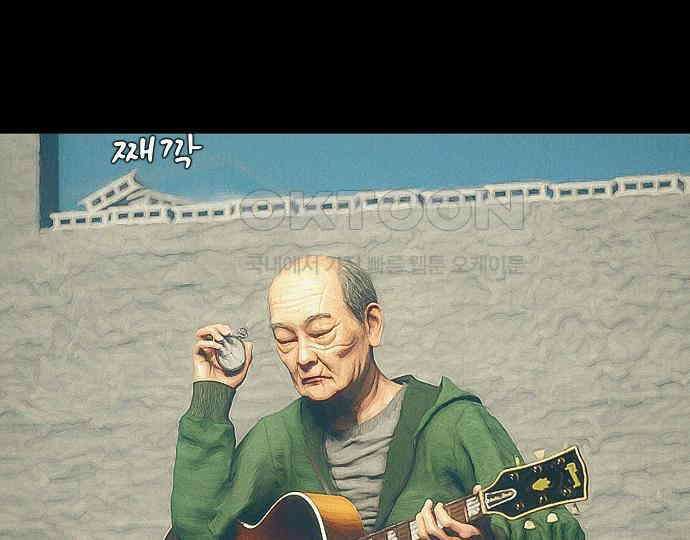 악마는 없다 인터뷰 2 48
