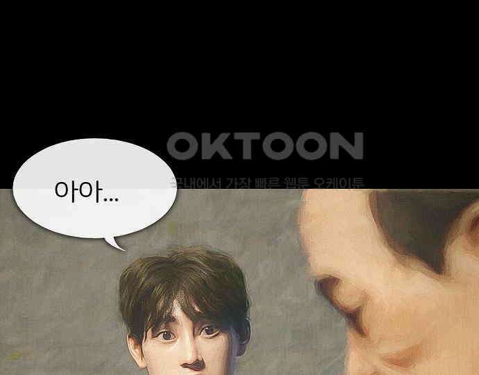 악마는 없다 인터뷰 2 66