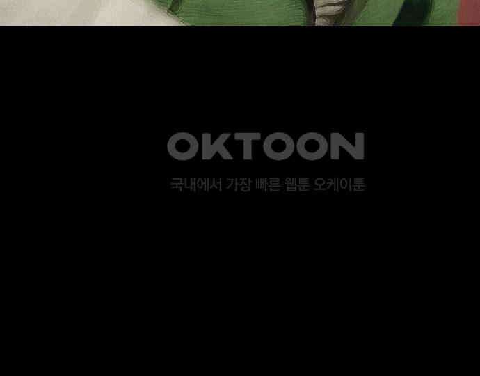 악마는 없다 인터뷰 2 79