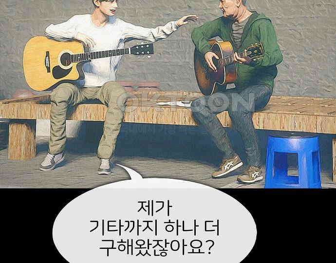 악마는 없다 인터뷰 2 81