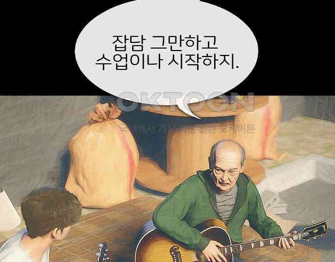 악마는 없다 인터뷰 2 83