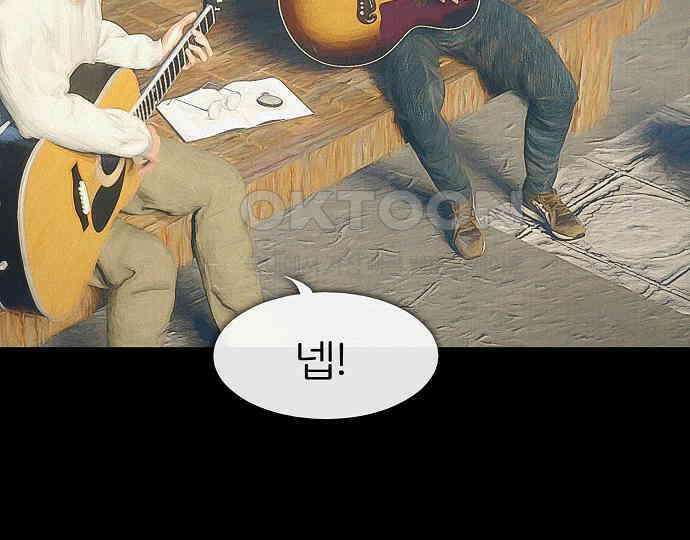 악마는 없다 인터뷰 2 84