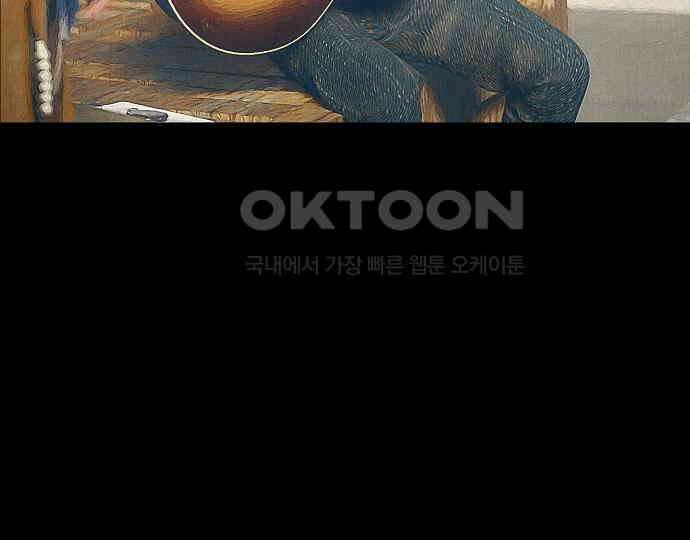 악마는 없다 인터뷰 2 87