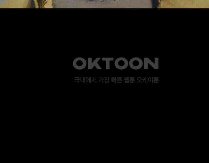 악마는 없다 인터뷰 2 93