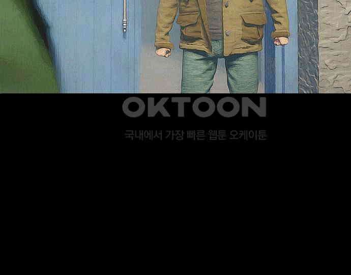 악마는 없다 인터뷰 2 98