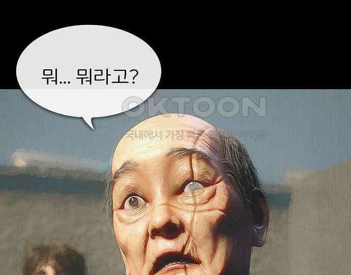 악마는 없다 인터뷰 2 99
