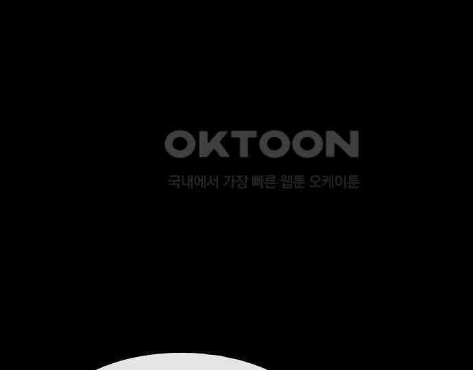 악마는 없다 인터뷰 2 103