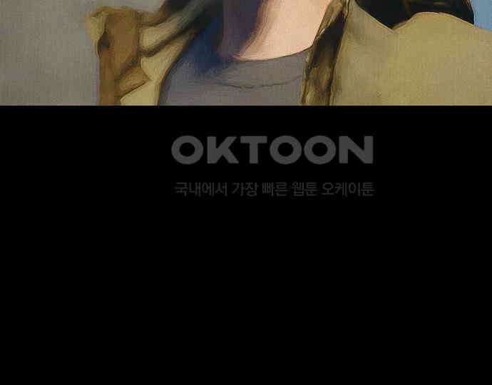 악마는 없다 인터뷰 2 108