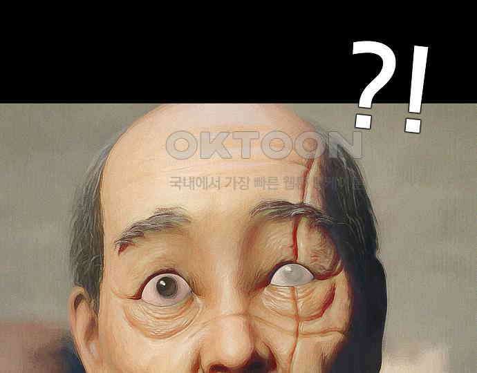 악마는 없다 인터뷰 2 109