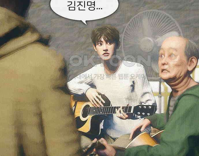 악마는 없다 인터뷰 2 112