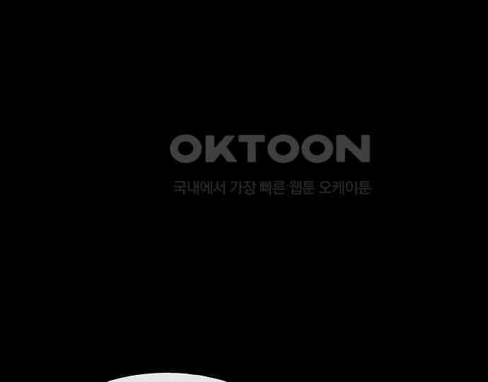 악마는 없다 인터뷰 2 115
