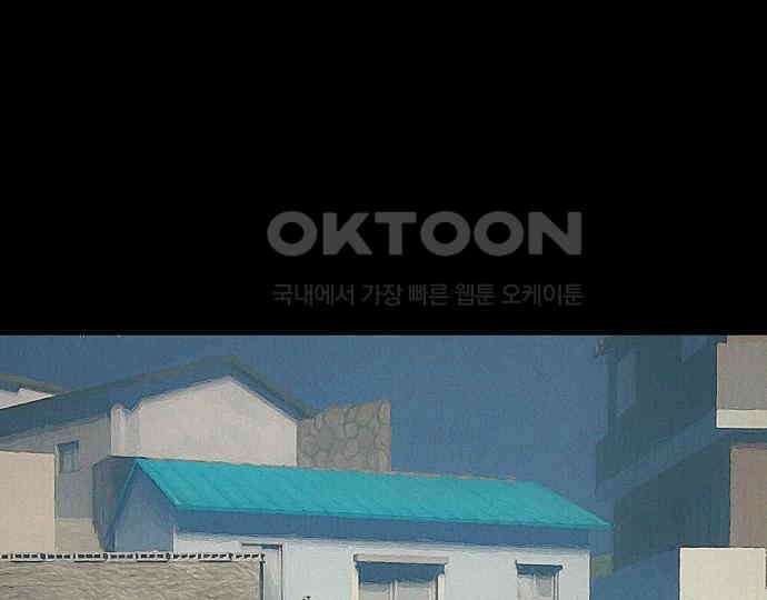 악마는 없다 인터뷰 2 123