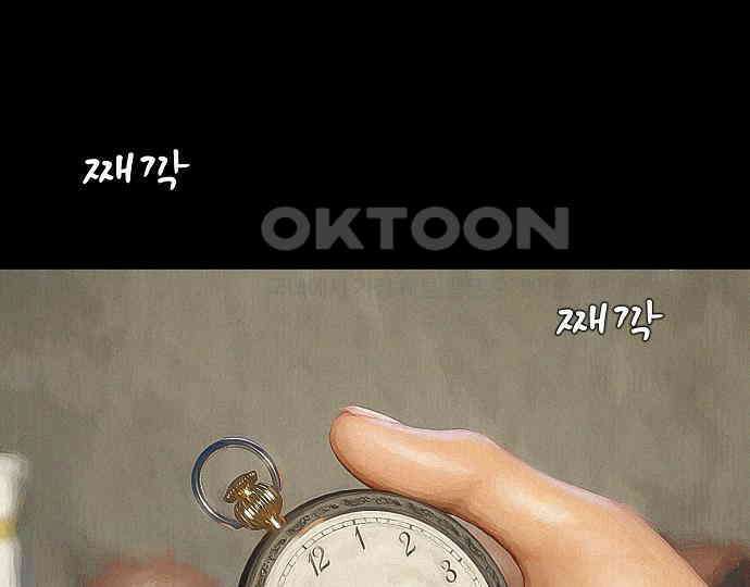 악마는 없다 인터뷰 2 146