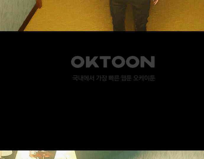 악마는 없다 인터뷰 2 152