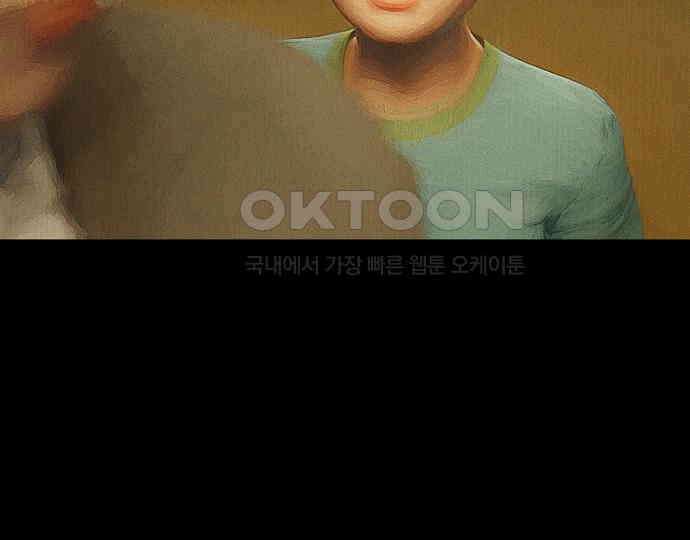 악마는 없다 인터뷰 2 156