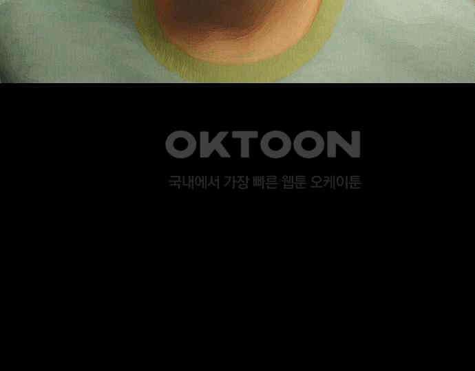 악마는 없다 인터뷰 2 161