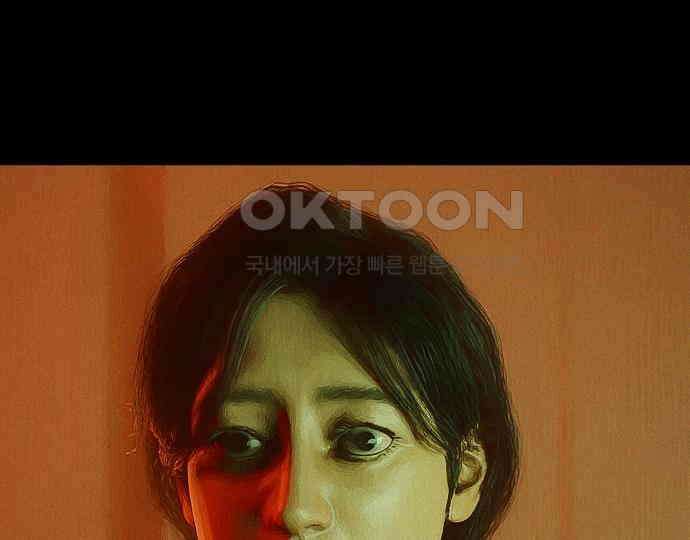 악마는 없다 선악의 경계선 6 7