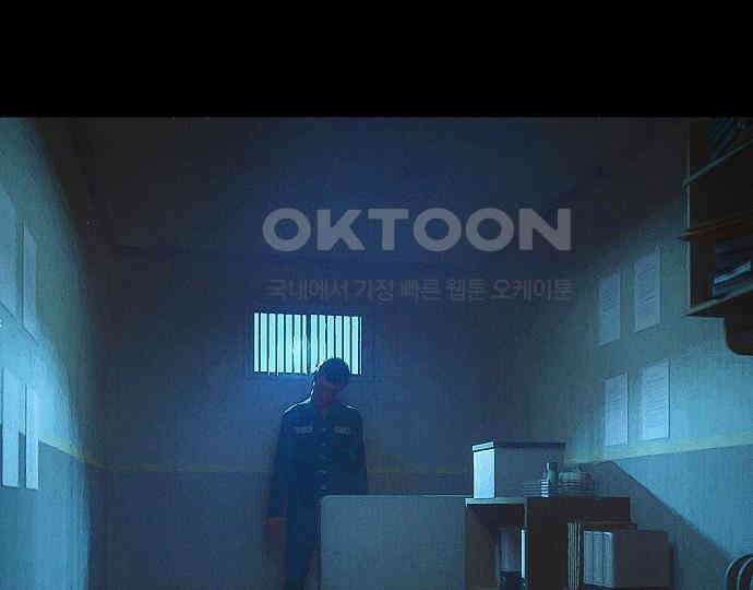 악마는 없다 선악의 경계선 6 31