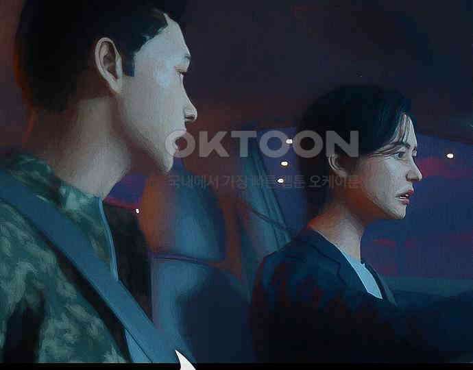 악마는 없다 선악의 경계선 6 37