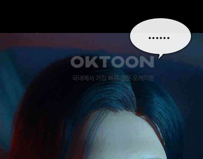 악마는 없다 선악의 경계선 6 57