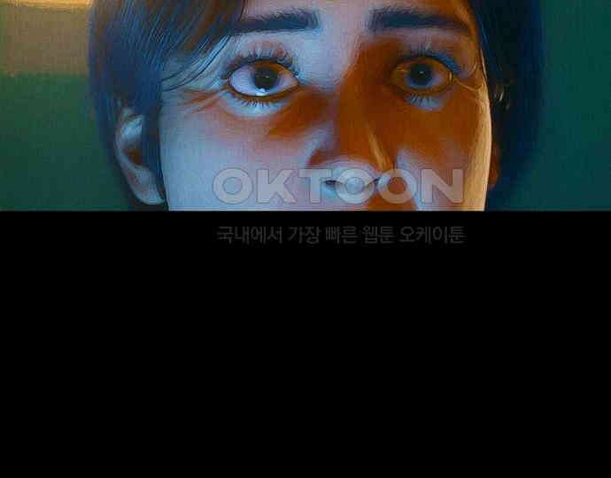악마는 없다 선악의 경계선 6 76