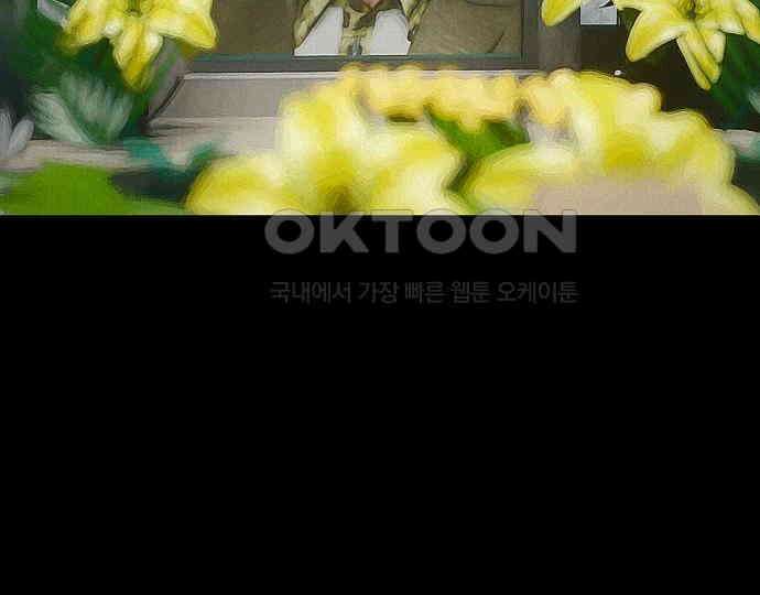 악마는 없다 선악의 경계선 6 82