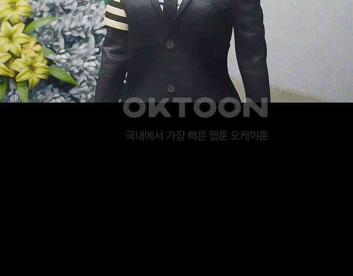 악마는 없다 선악의 경계선 6 84
