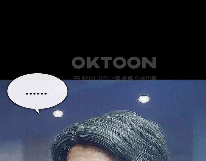 악마는 없다 선악의 경계선 6 99