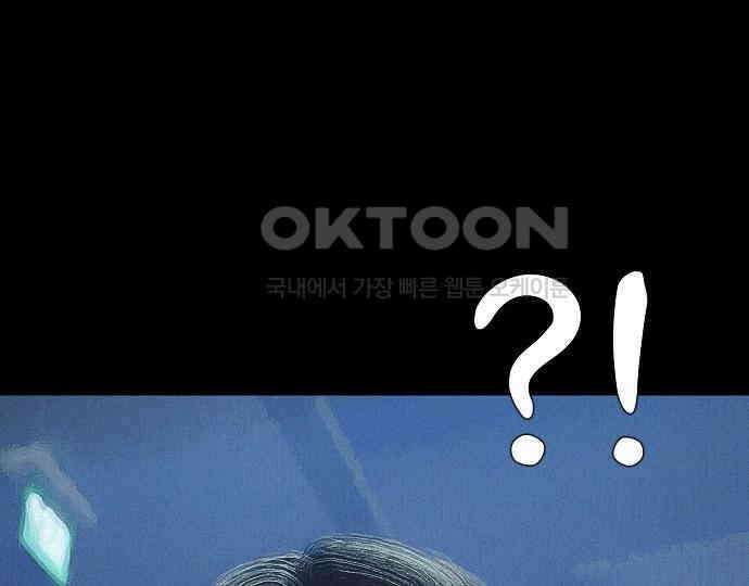악마는 없다 선악의 경계선 6 114