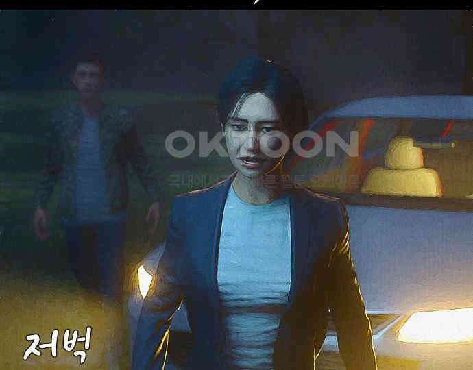 악마는 없다 선악의 경계선 6 139